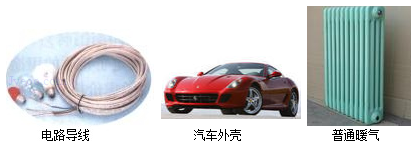 手机使用的锂电池是新型的高能电池.以质量轻.电容量大而受到普遍重视.目前已制成多功能的锂电池.锂原子结构示意图为.某种锂电池的总反应式可表示为Li+MnO2=LiMnO2.在上述反应中锂元素的化合价从0价变为 价.锰元素的化合价从+4价变为 价. 题目和参考答案--精英家教网--