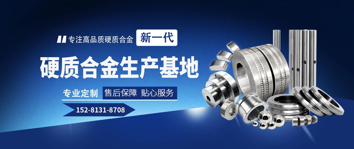 创新材料引领未来 公司新型金属功能材料销售业绩亮眼，市场布局全面加速